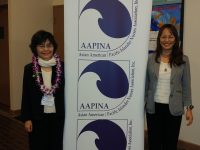 AAPINA’s 14th Annual National Conference