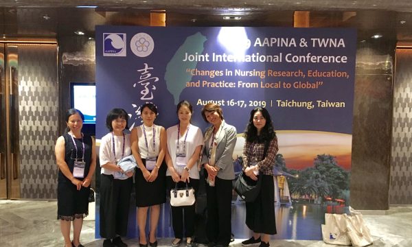 2019 AAPINA&TWNA Joint International Conference