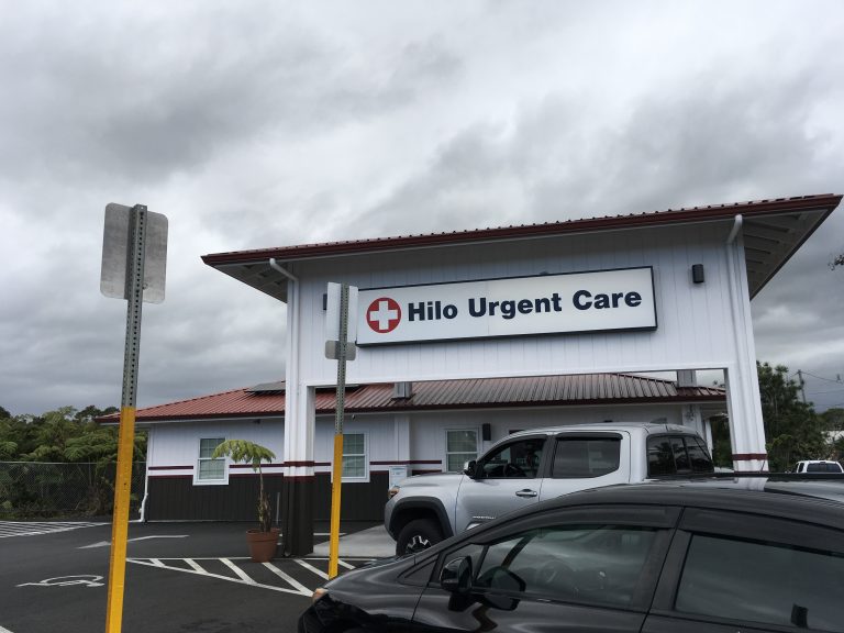 Urgent Care Hilo クリニック 太平洋島嶼国の高度実践看護師教育との融合を目指したグローカル教育の開発